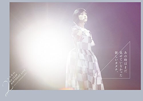 乃木坂46 2nd YEAR BIRTHDAY LIVE 2014.2.22 YOKOHAMA ARENA 【DVD完全生産限定盤】